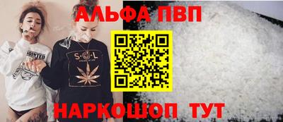 гашиш Кумертау