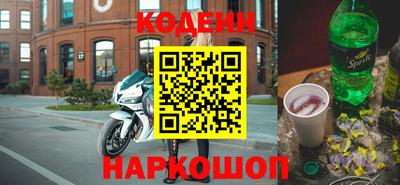 индика Кунгур