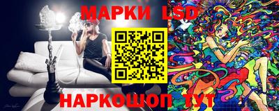 индика Кунгур