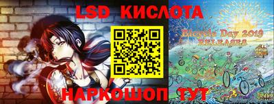 гашиш Кумертау
