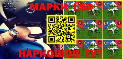 гашиш Кумертау