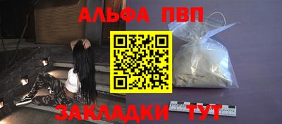 индика Кунгур