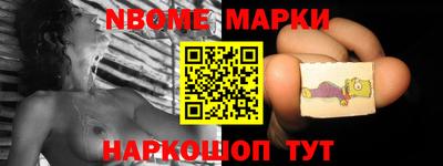 мефедрон мука Кулебаки
