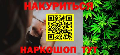 мефедрон мука Кулебаки