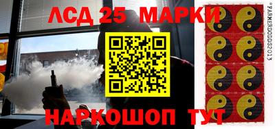 мефедрон мука Кулебаки