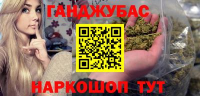 индика Кунгур