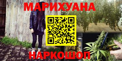мефедрон мука Кулебаки