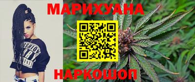 индика Кунгур