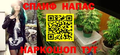 гашиш Кумертау