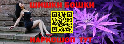 мефедрон мука Кулебаки