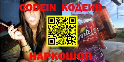 мефедрон мука Кулебаки