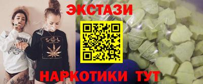 гашиш Кумертау