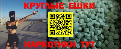 гашиш Кумертау
