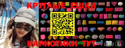 гашиш Кумертау