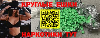 гашиш Кумертау