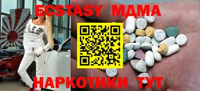 мефедрон мука Кулебаки