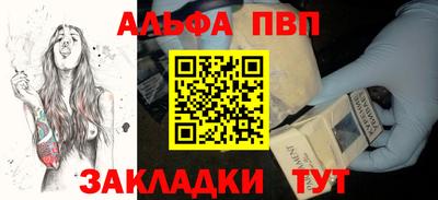гашиш Кумертау