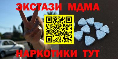 гашиш Кумертау