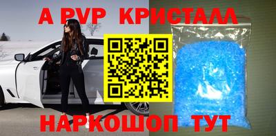 мефедрон мука Кулебаки