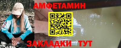 гашиш Кумертау