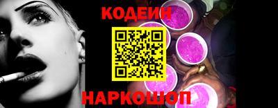 мефедрон мука Кулебаки
