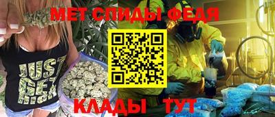 гашиш Кумертау