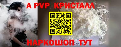 гашиш Кумертау