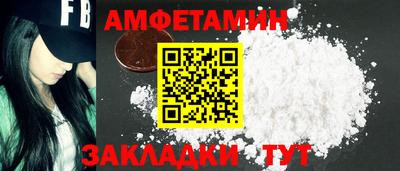 индика Кунгур