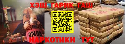 индика Кунгур