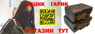 мефедрон мука Кулебаки