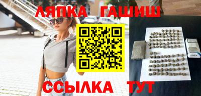 мефедрон мука Кулебаки