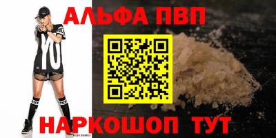 индика Кунгур