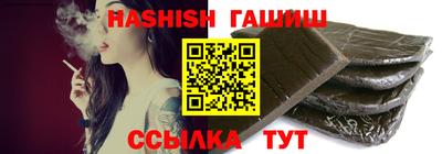 индика Кунгур