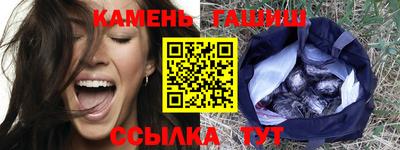 индика Кунгур