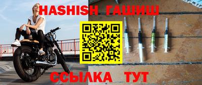 мефедрон мука Кулебаки