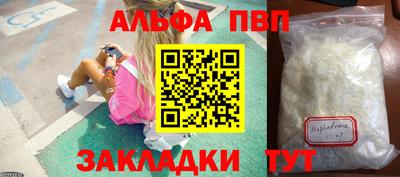 гашиш Кумертау