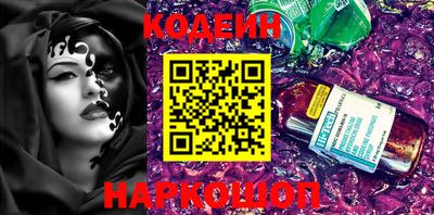 мефедрон мука Кулебаки