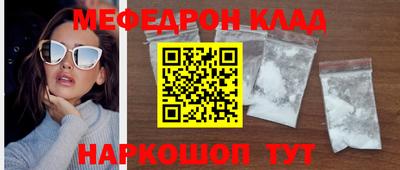 гашиш Кумертау